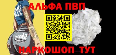 MDMA Туймазы