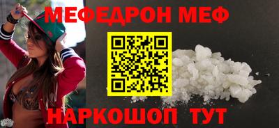 MDMA Туймазы
