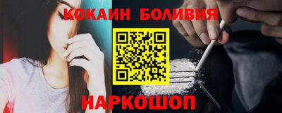 MDMA Туймазы