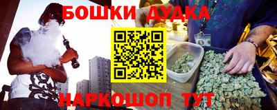 мефедрон VHQ Тулун