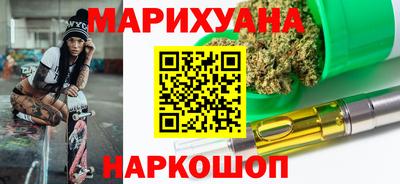 MDMA Туймазы