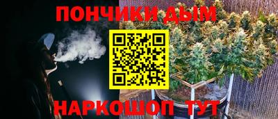 MDMA Туймазы