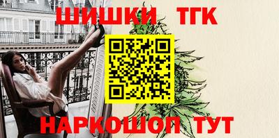 MDMA Туймазы