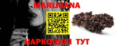 MDMA Туймазы