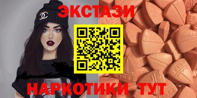 молекула духа Тула