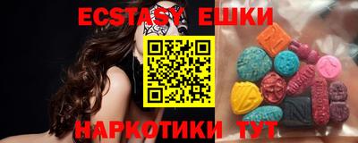 мефедрон VHQ Тулун
