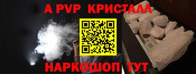 MDMA Туймазы