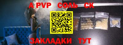 MDMA Туймазы