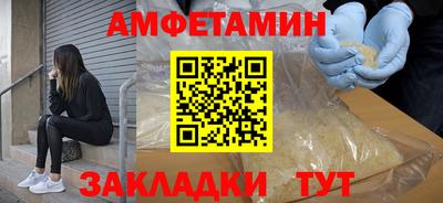 мефедрон VHQ Тулун