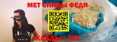 MDMA Туймазы