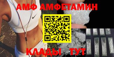 MDMA Туймазы