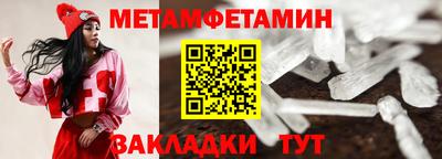 MDMA Туймазы