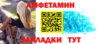 MDMA Туймазы