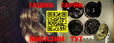 мефедрон VHQ Тулун