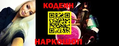 молекула духа Тула