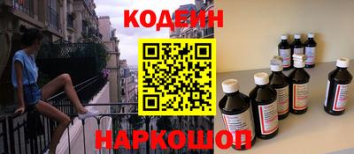 мефедрон VHQ Тулун