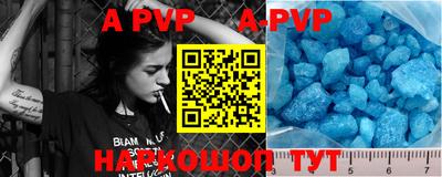 мефедрон VHQ Тулун