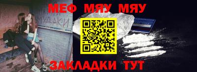MDMA Туймазы