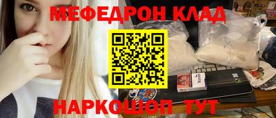 MDMA Туймазы