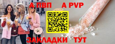 MDMA Туймазы