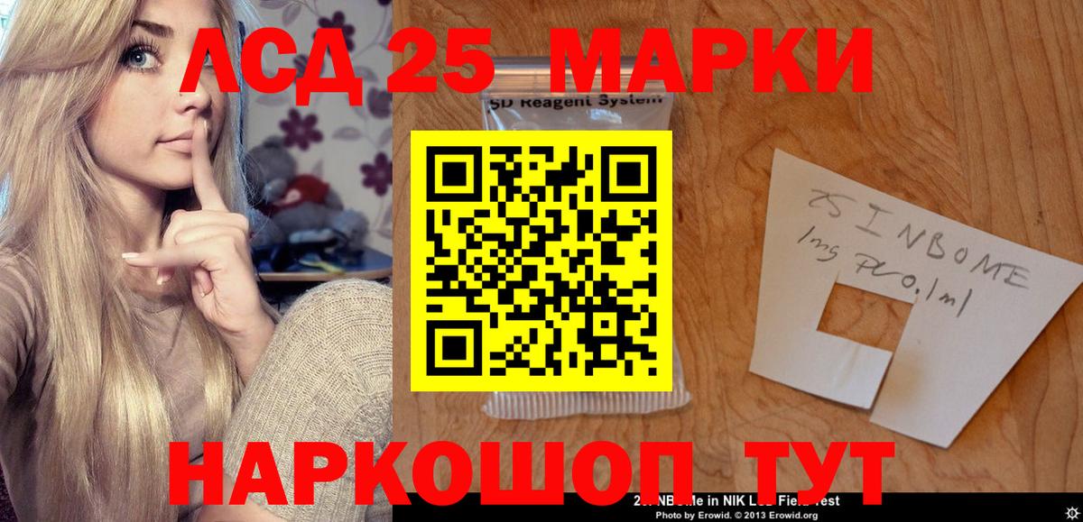 COCAIN Коломна